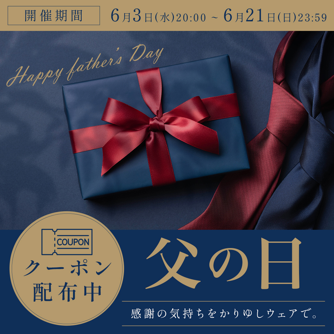 26fathersday_sp.jpg