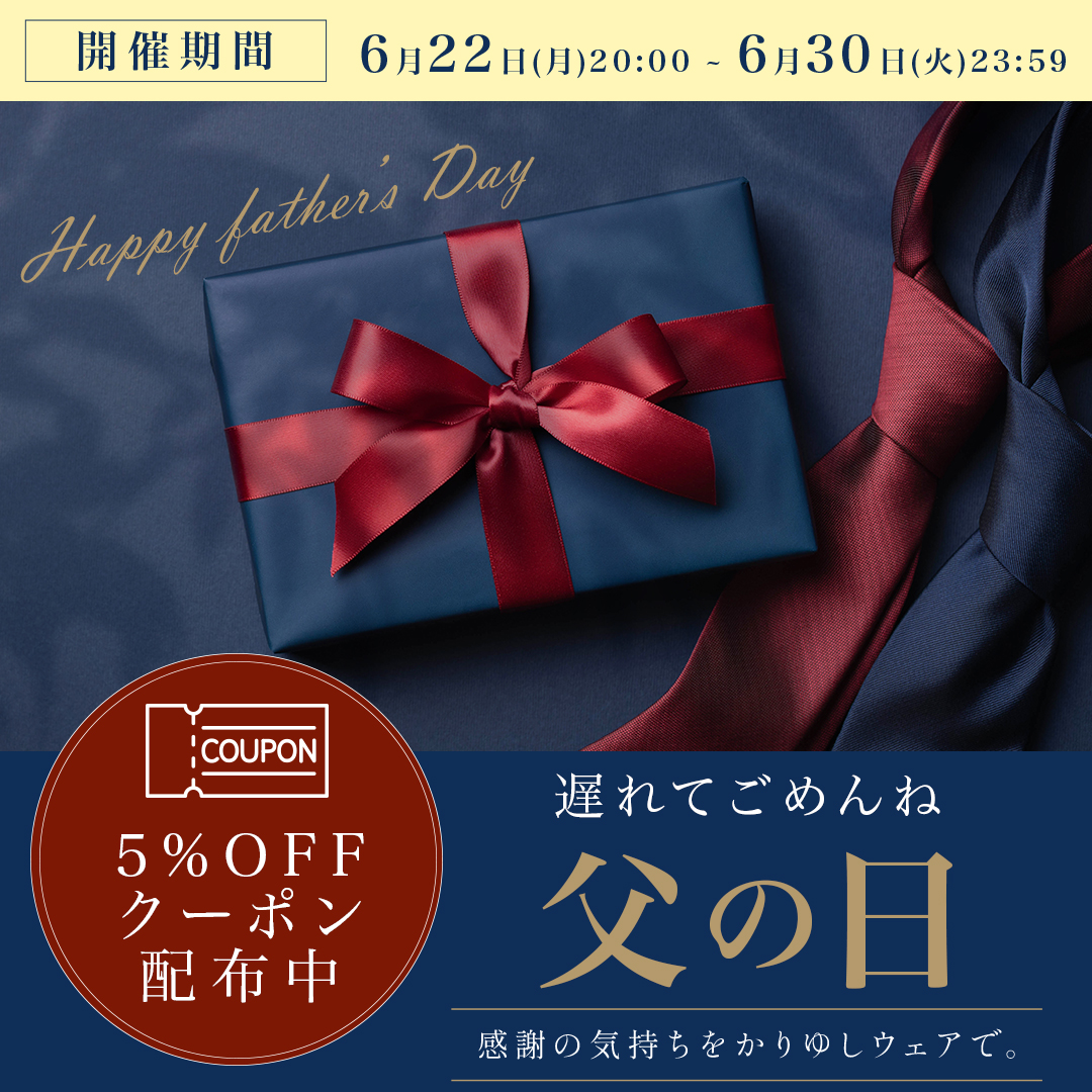26fathersday_slide_2.jpg