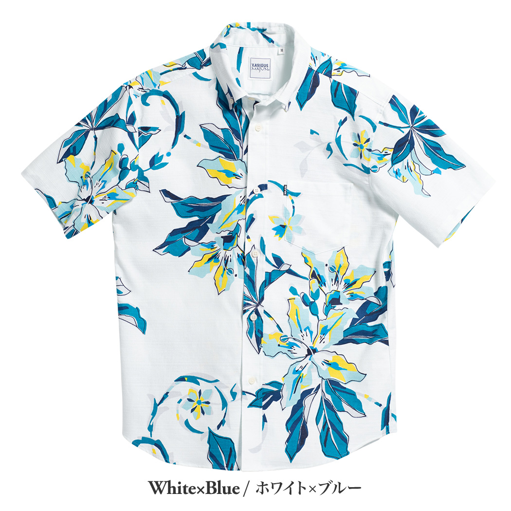 かりゆしウェア（沖縄版アロハシャツ） MAJUN - ポッピングツリー