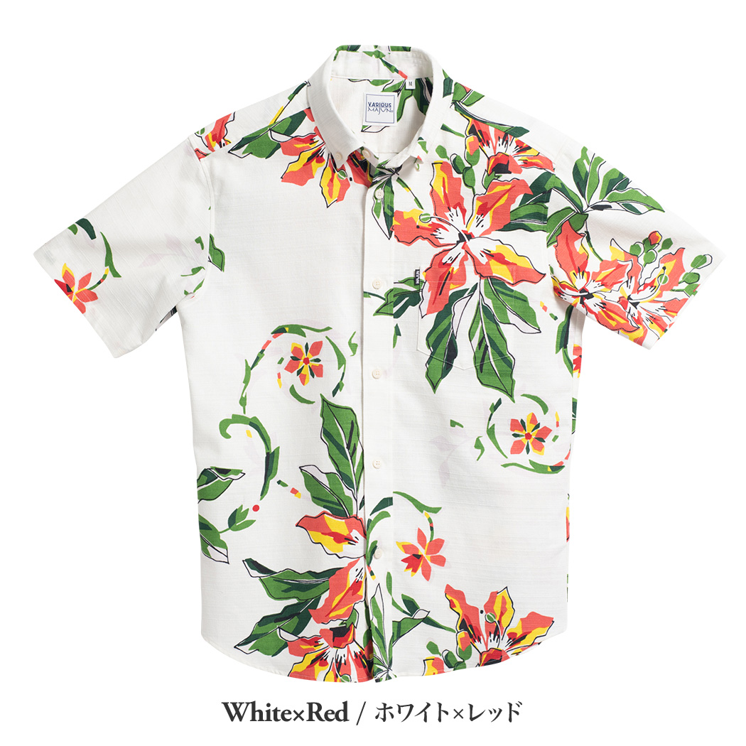 かりゆしウェア（沖縄版アロハシャツ） MAJUN - ポッピングツリー