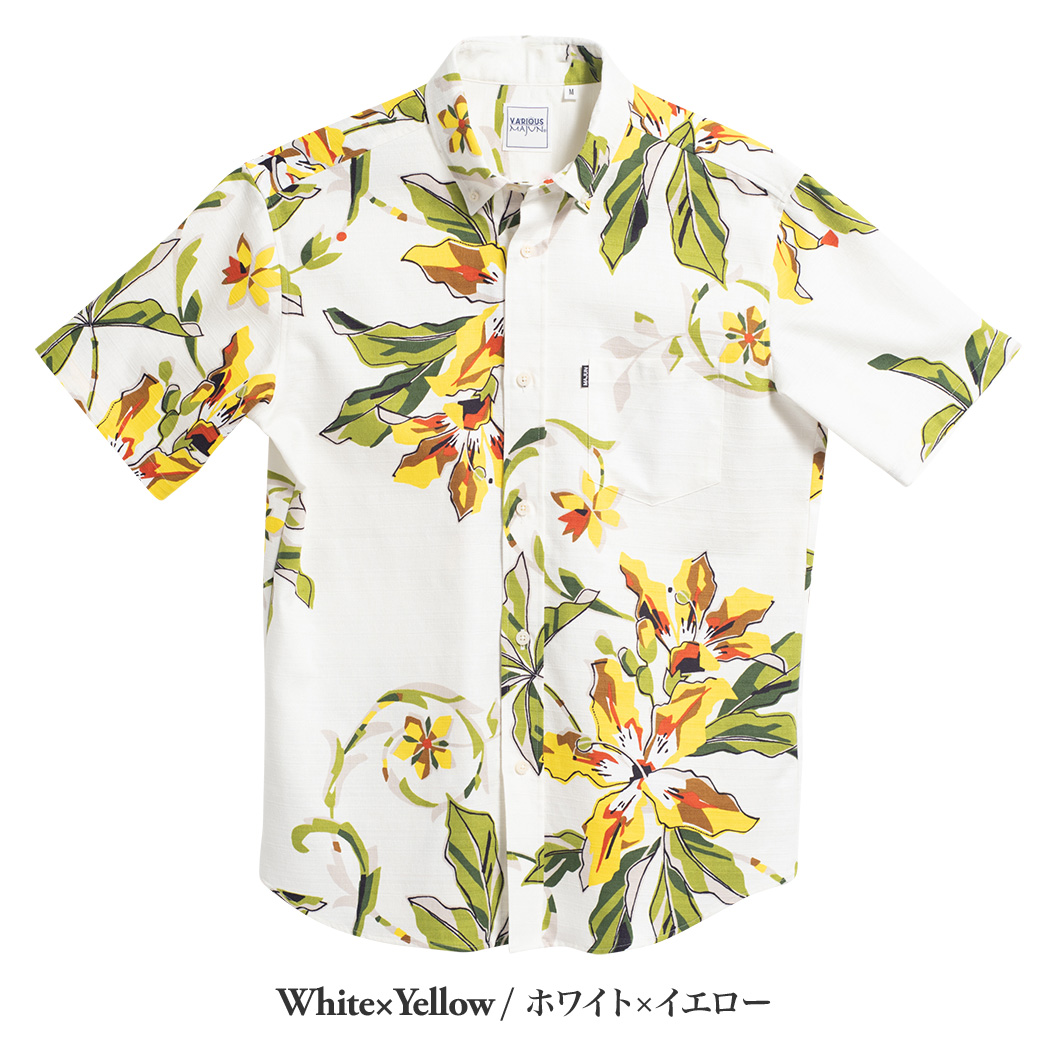 かりゆしウェア（沖縄版アロハシャツ） MAJUN - ポッピングツリー