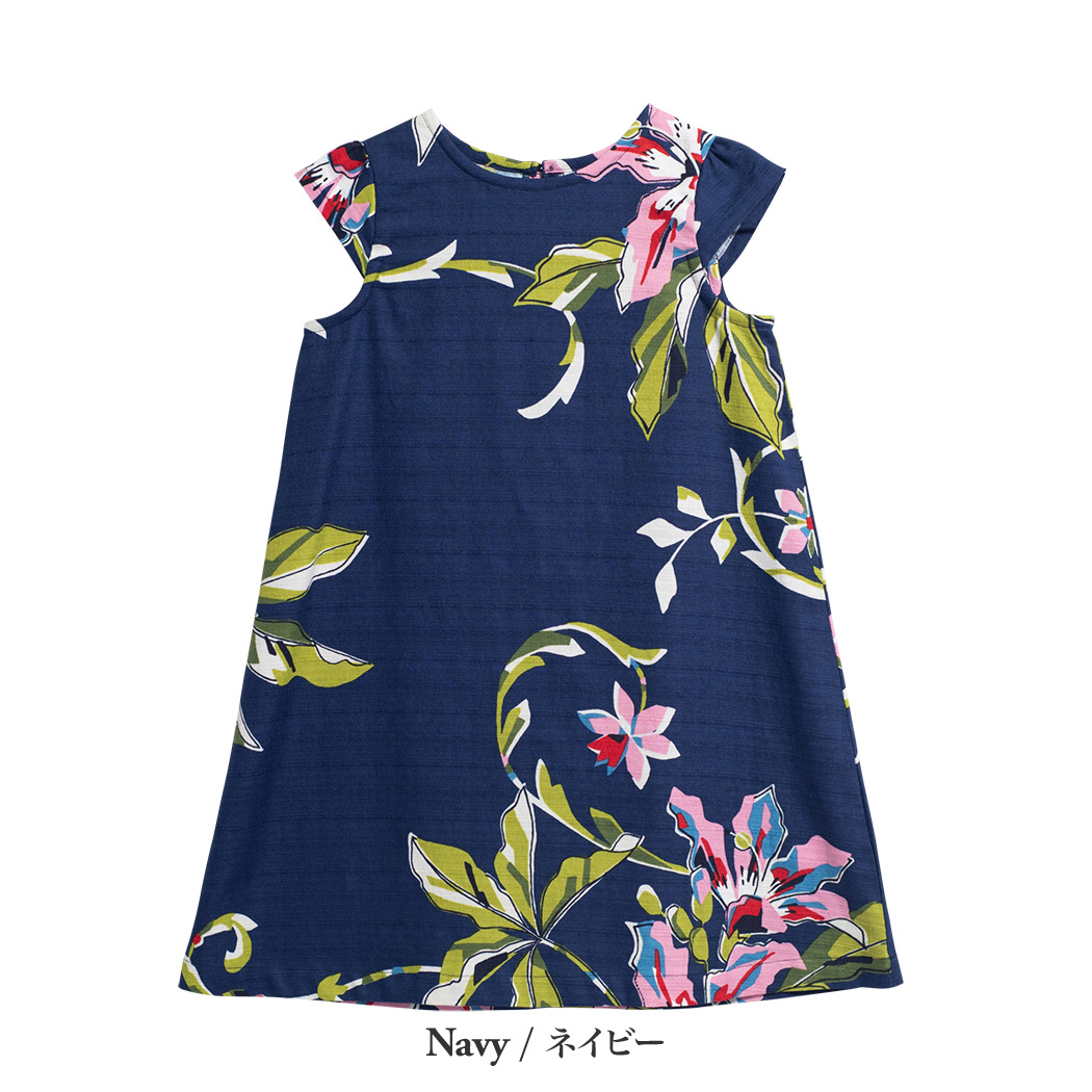 かりゆしウェア（沖縄版アロハシャツ） MAJUN - ポッピングツリー（キッズワンピース）