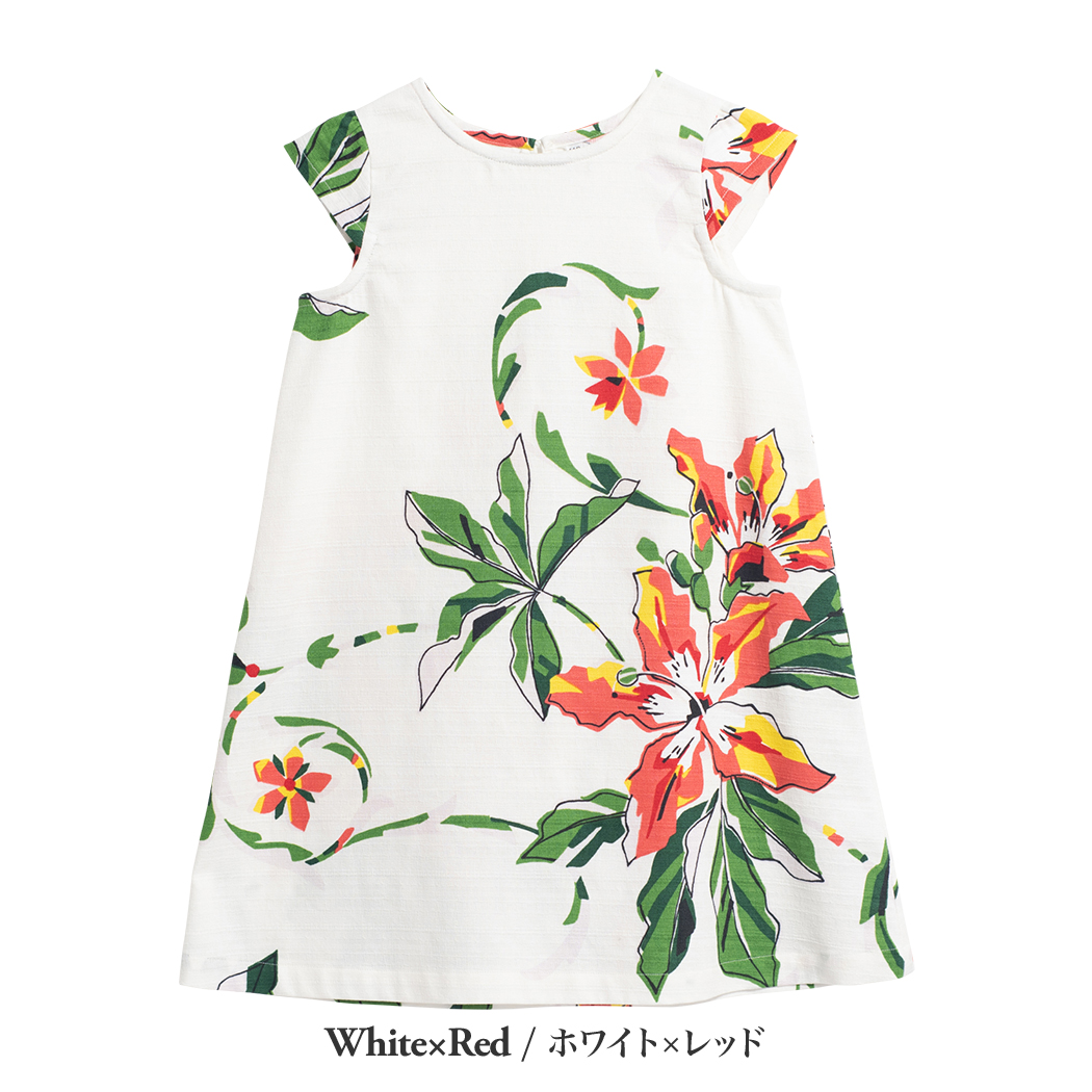 かりゆしウェア（沖縄版アロハシャツ） MAJUN - ポッピングツリー（キッズワンピース）