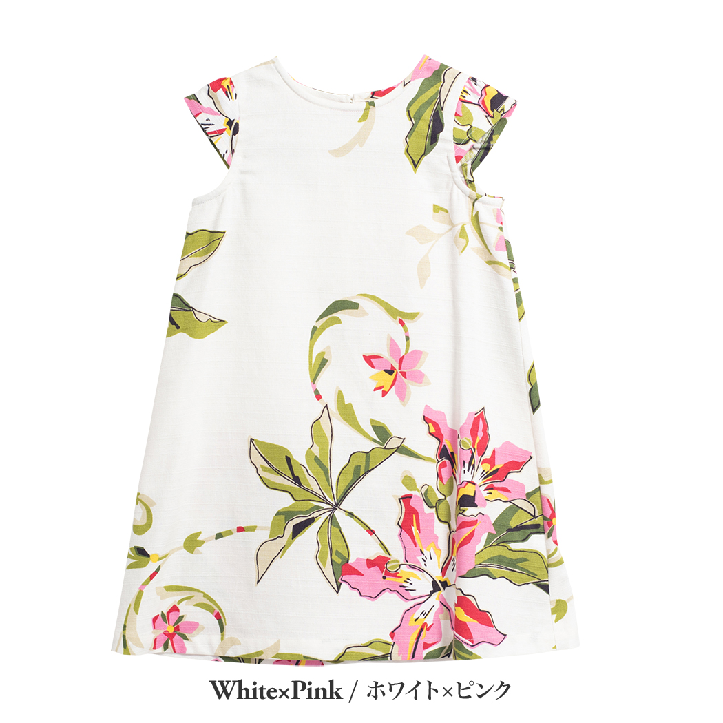 かりゆしウェア（沖縄版アロハシャツ） MAJUN - ポッピングツリー（キッズワンピース）
