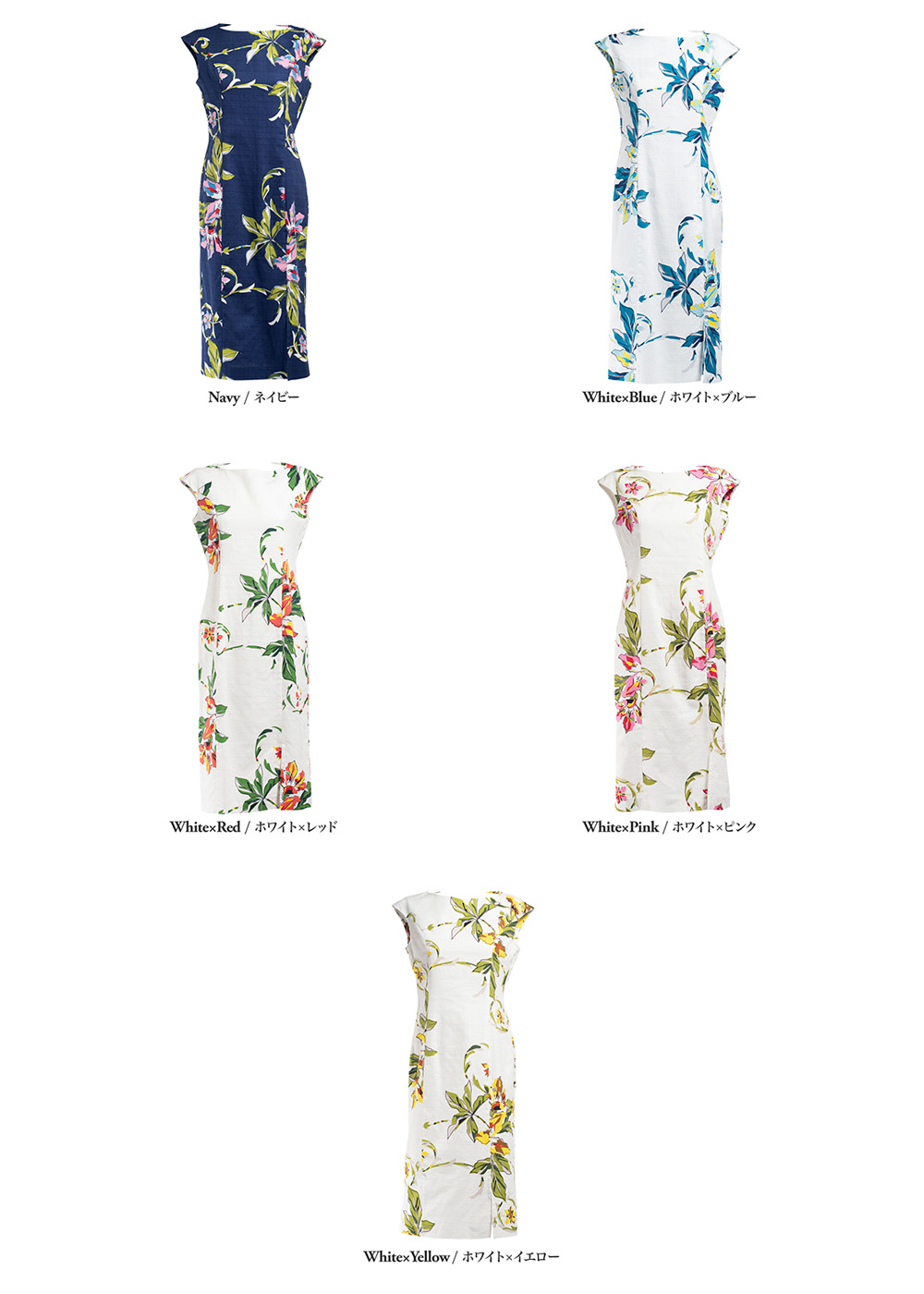 かりゆしウェア（沖縄版アロハシャツ） MAJUN - ポッピングツリー（ワンピース）