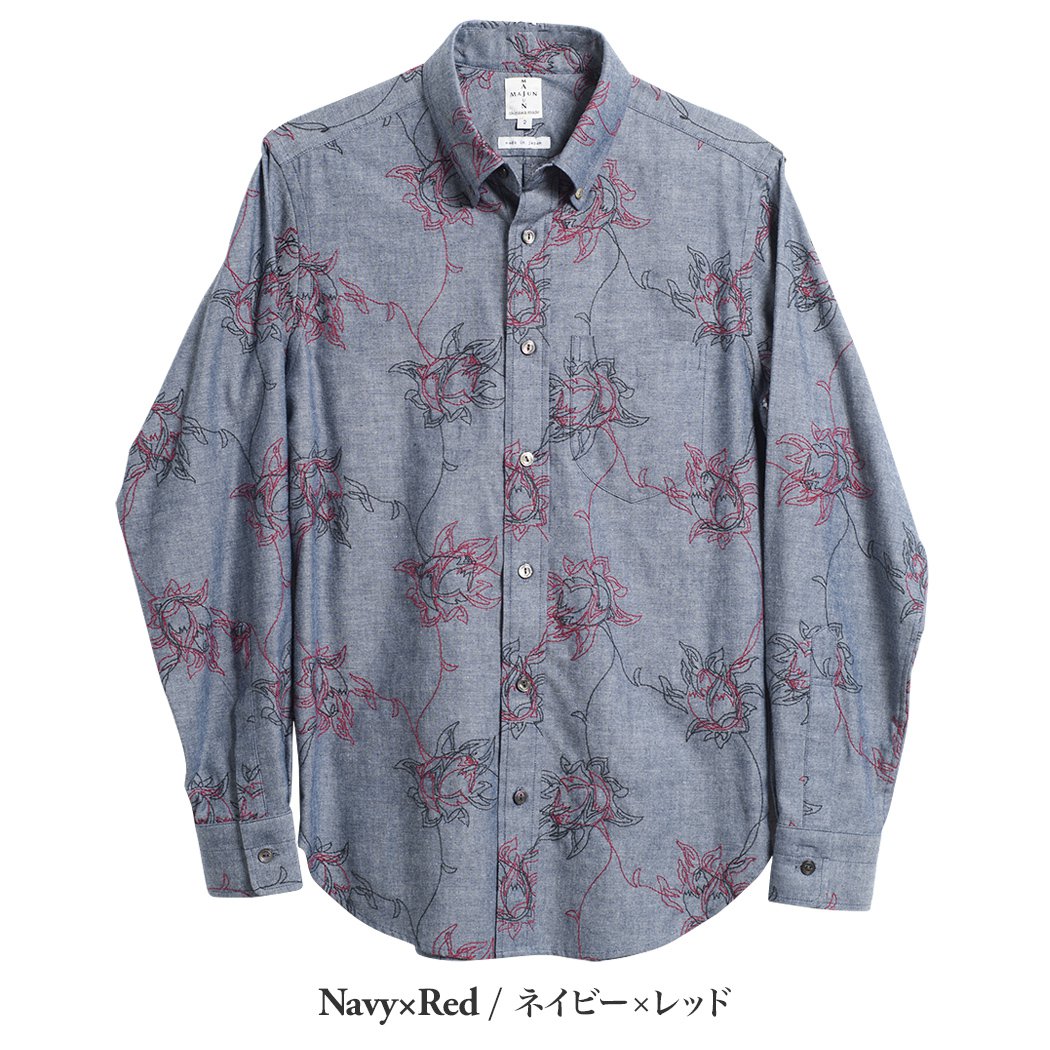 かりゆしウェア（沖縄版アロハシャツ） MAJUN - エンブロイダリーボルドL/S
