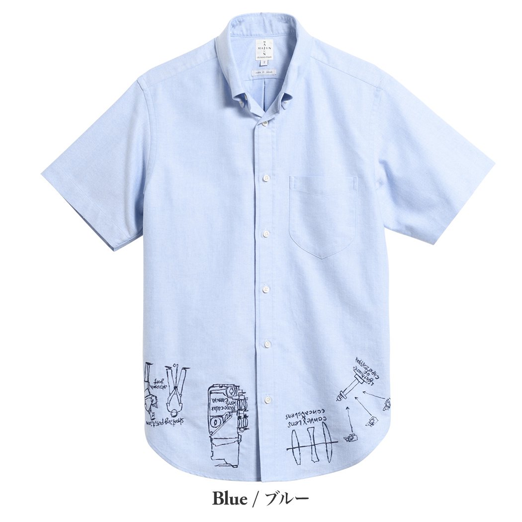 かりゆしウェア（沖縄版アロハシャツ） MAJUN - リゾートエンブロイダリー