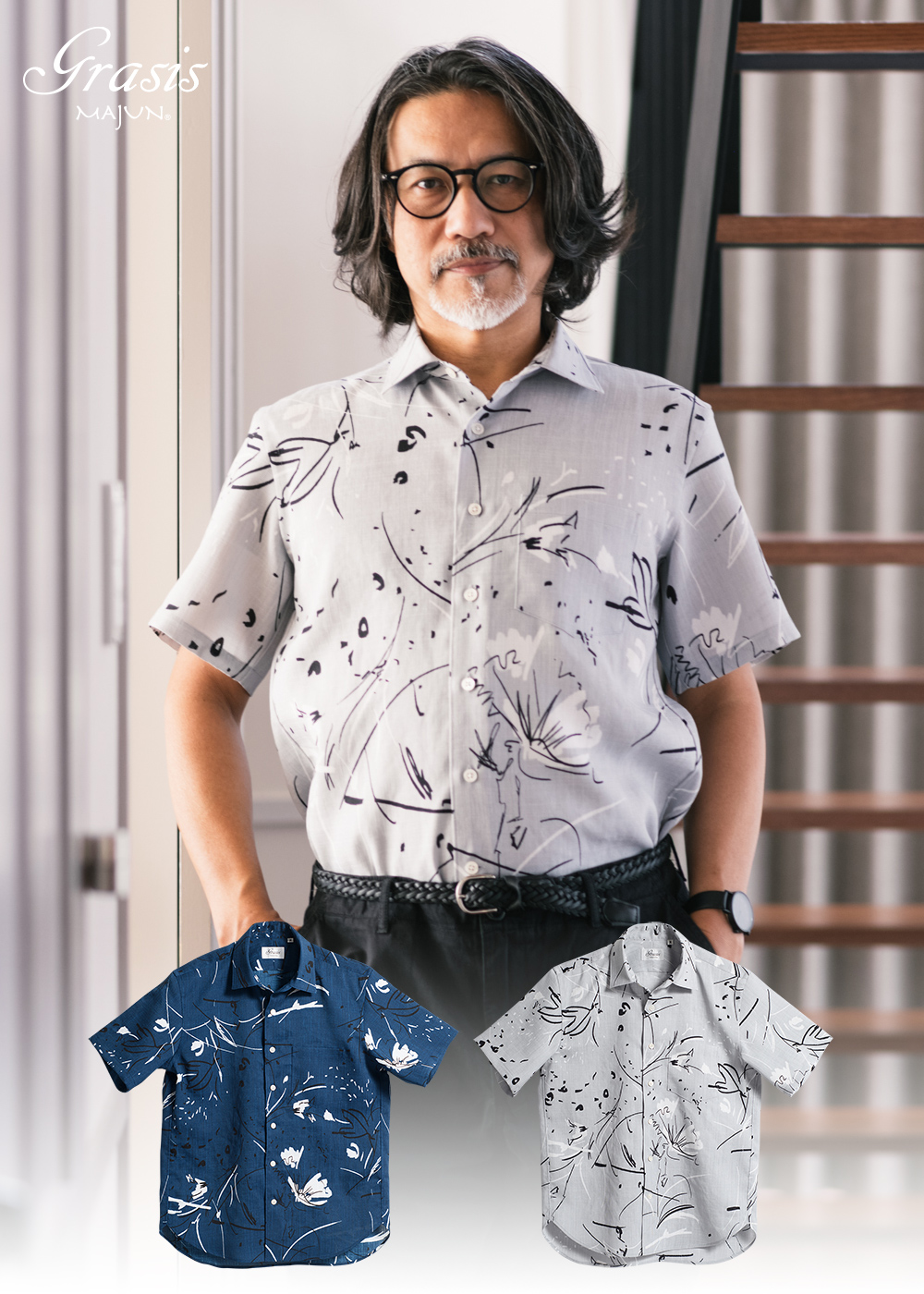 ドローイングリゾート