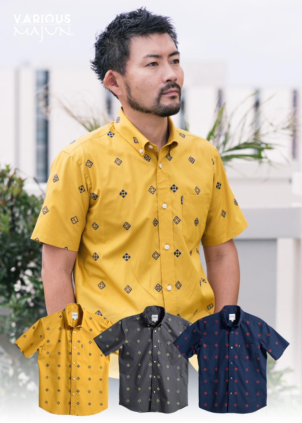花ブロック刺繍
