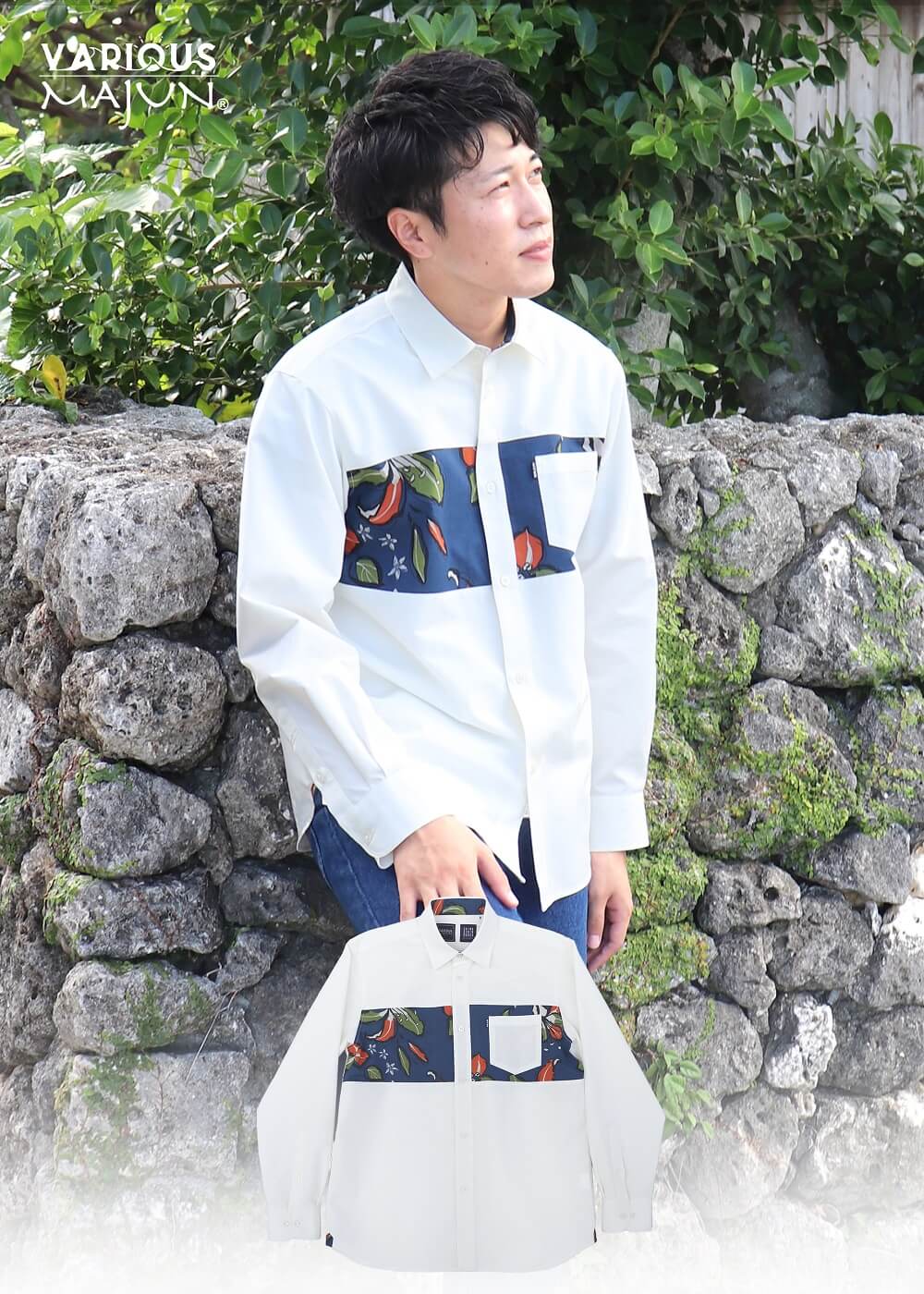 ペイントフラワー×バガスアップサイクルかりゆし L/S