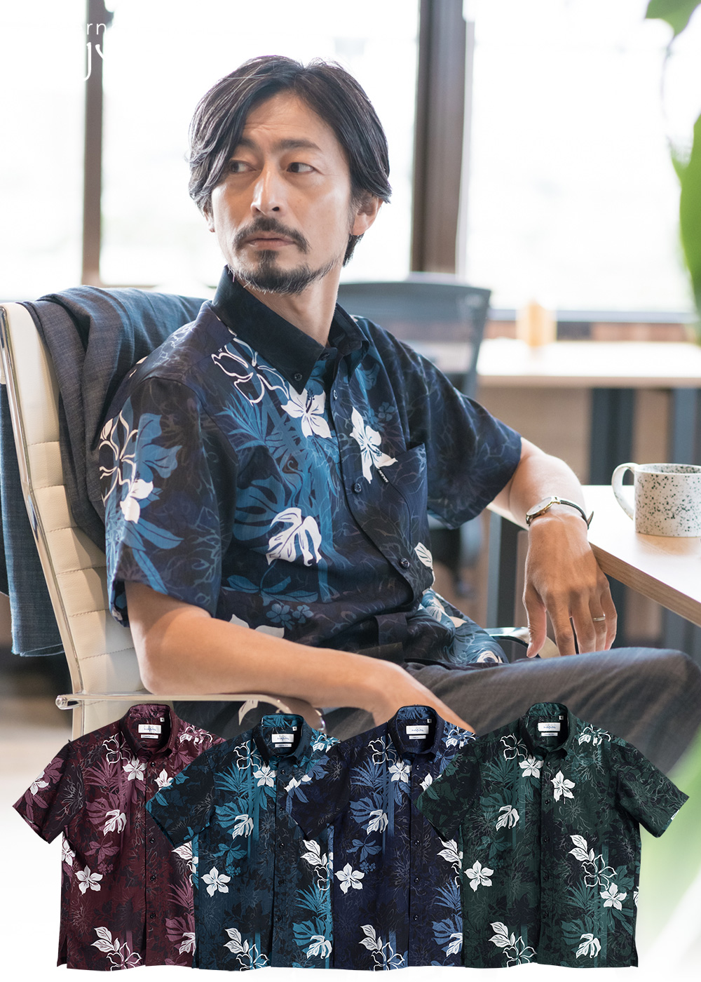 ミニマリストリーフ