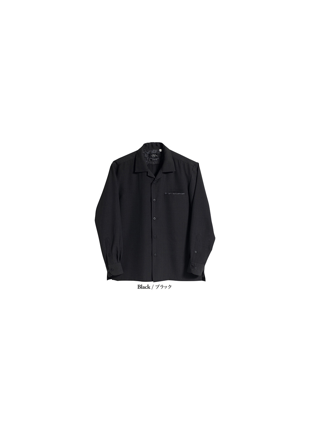 かりゆしウェア（沖縄版アロハシャツ） MAJUN - 燕に牡丹 L/S（開襟）