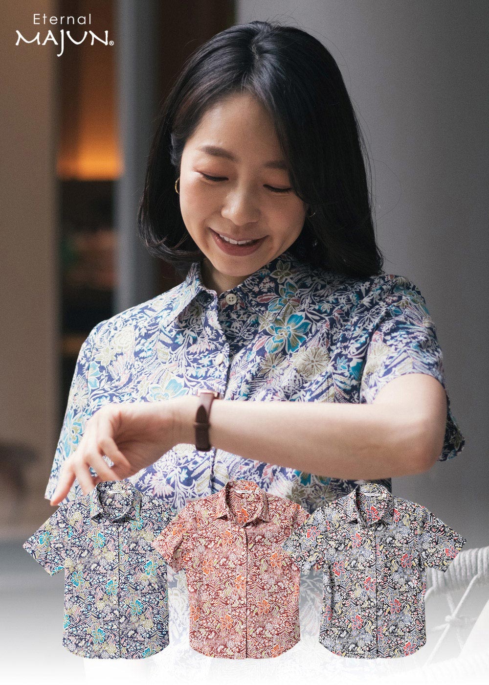 琉球箱庭