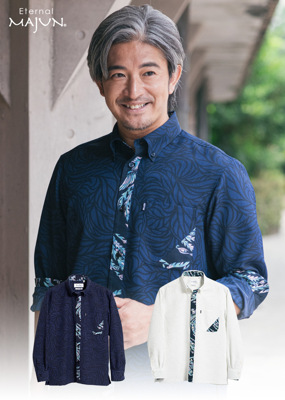 クールフェニックスL/S