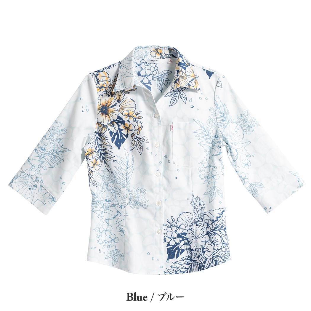 かりゆしウェア（沖縄版アロハシャツ） MAJUN - 水華（七分袖）