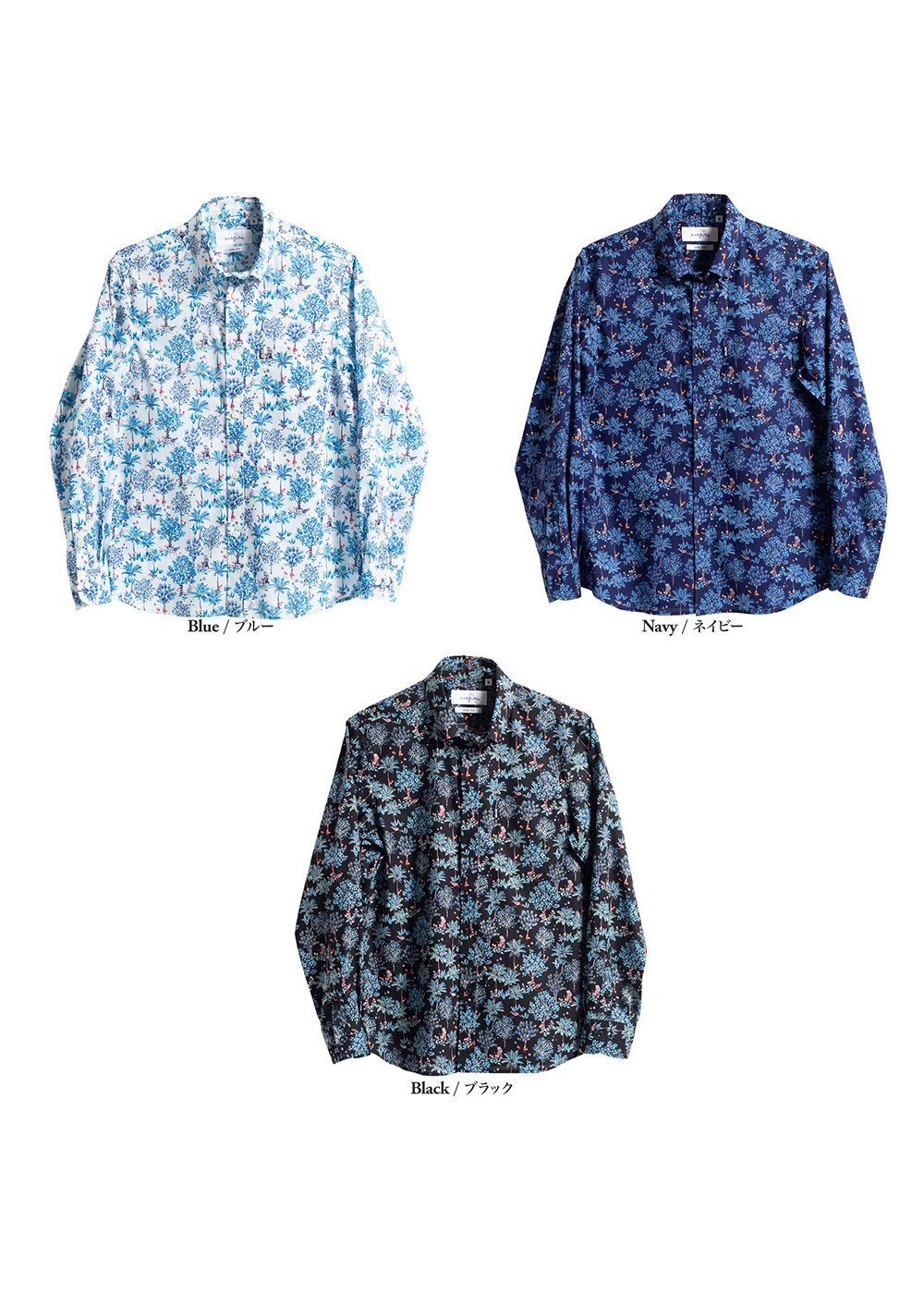 かりゆしウェア（沖縄版アロハシャツ） MAJUN - ジャングルプローラー L/S