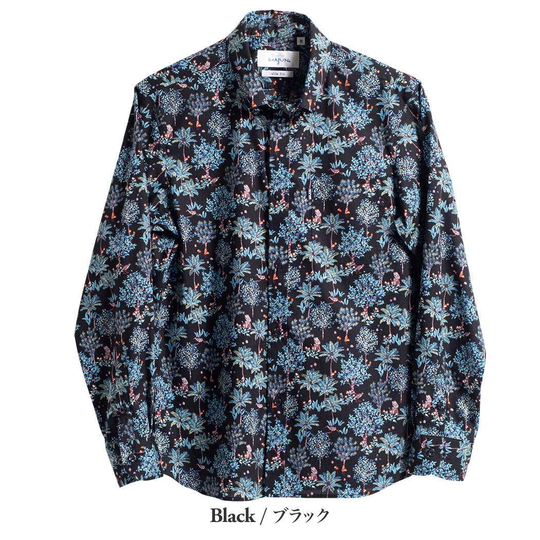 かりゆしウェア（沖縄版アロハシャツ） MAJUN - ジャングルプローラー L/S