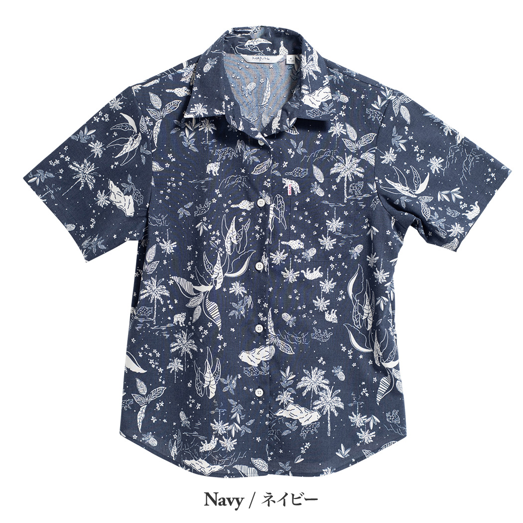 かりゆしウェア（沖縄版アロハシャツ） MAJUN - ウエストアイランド