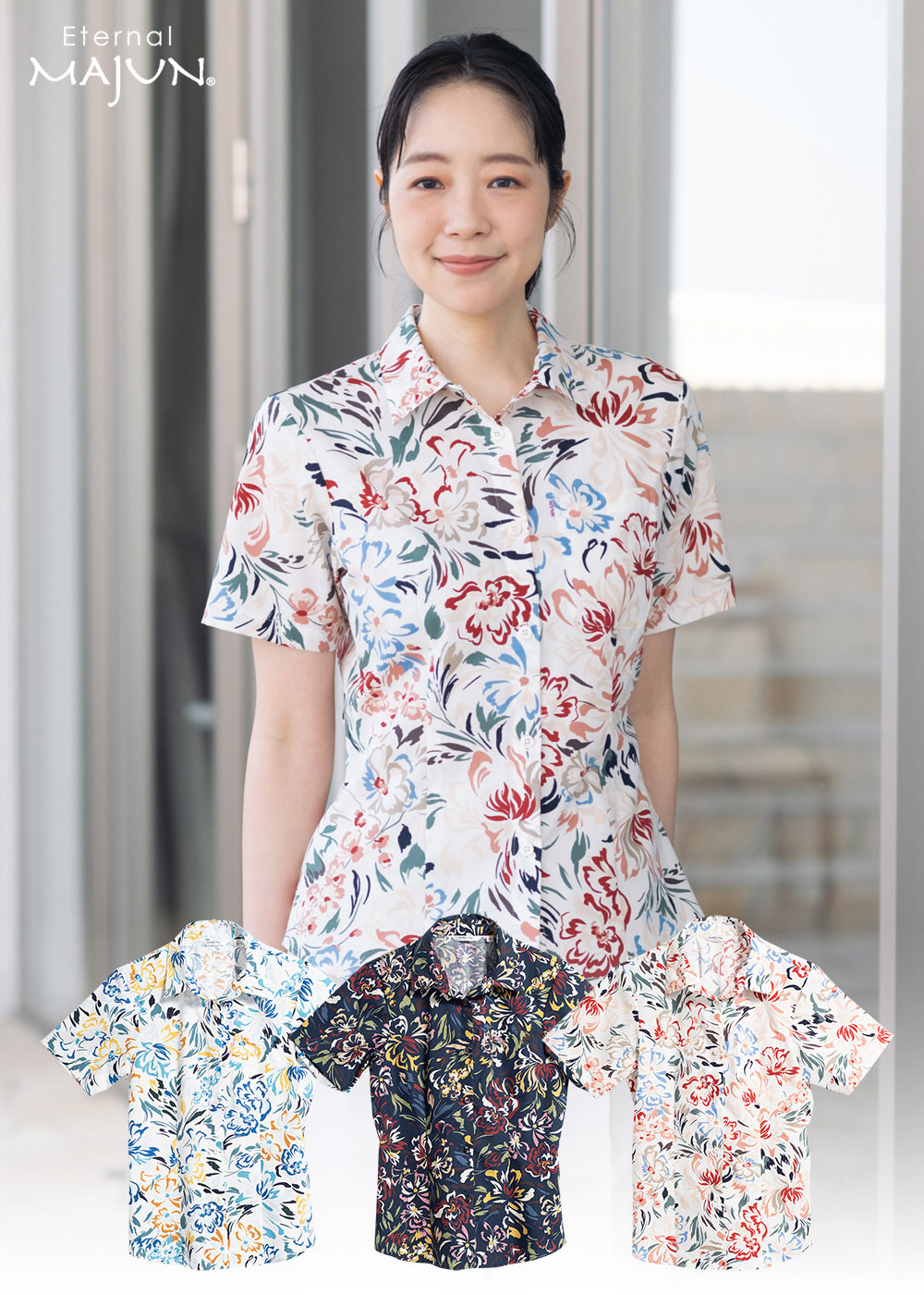 かりゆしウェア（沖縄版アロハシャツ） MAJUN - トロピカリーヌソレイユ