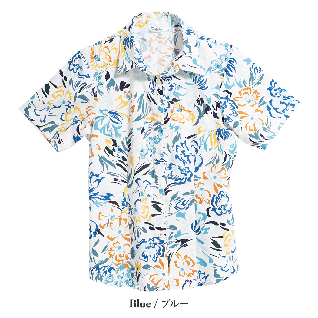 かりゆしウェア（沖縄版アロハシャツ） MAJUN - トロピカリーヌソレイユ