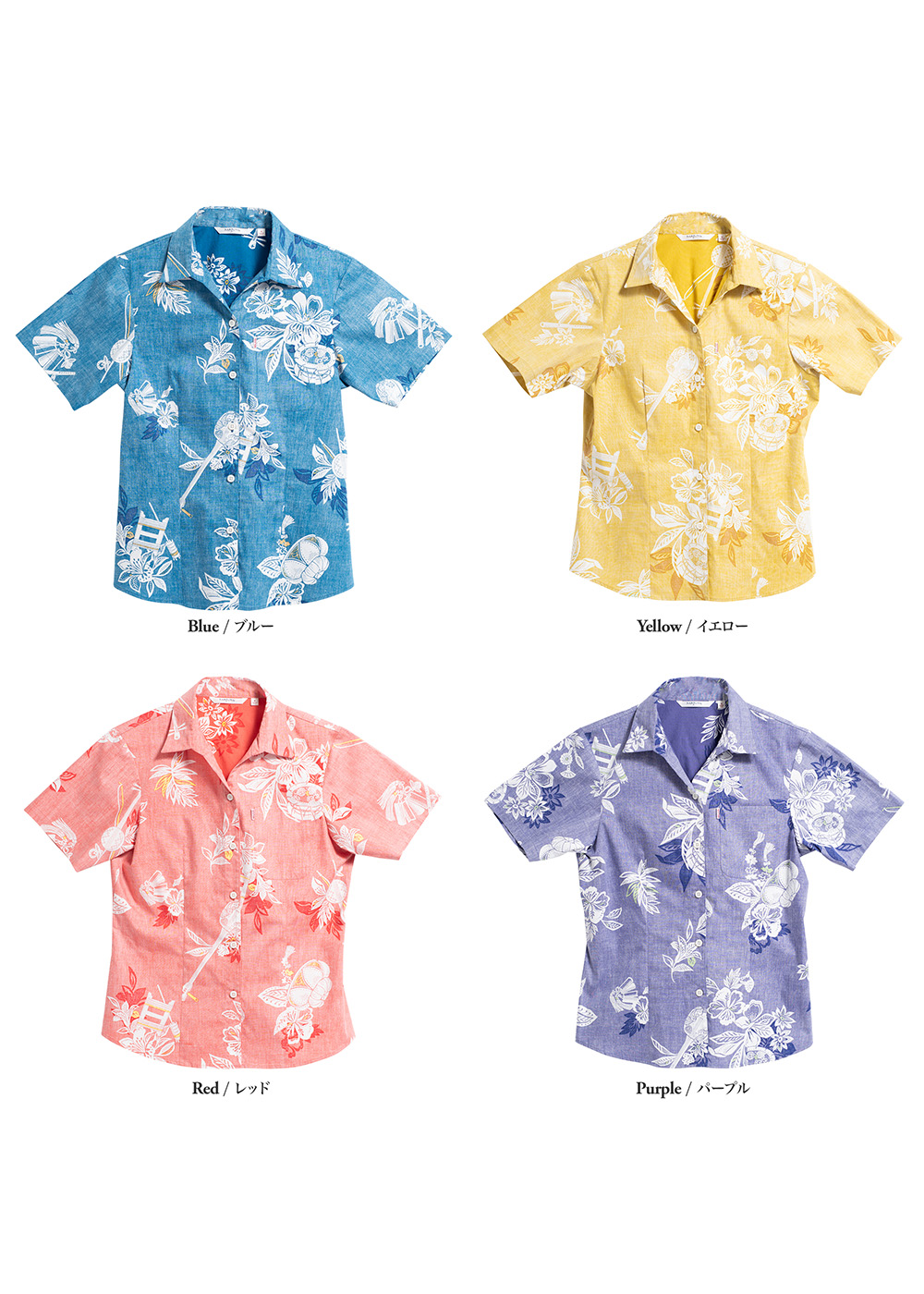 かりゆしウェア（沖縄版アロハシャツ） MAJUN - みみぐすい