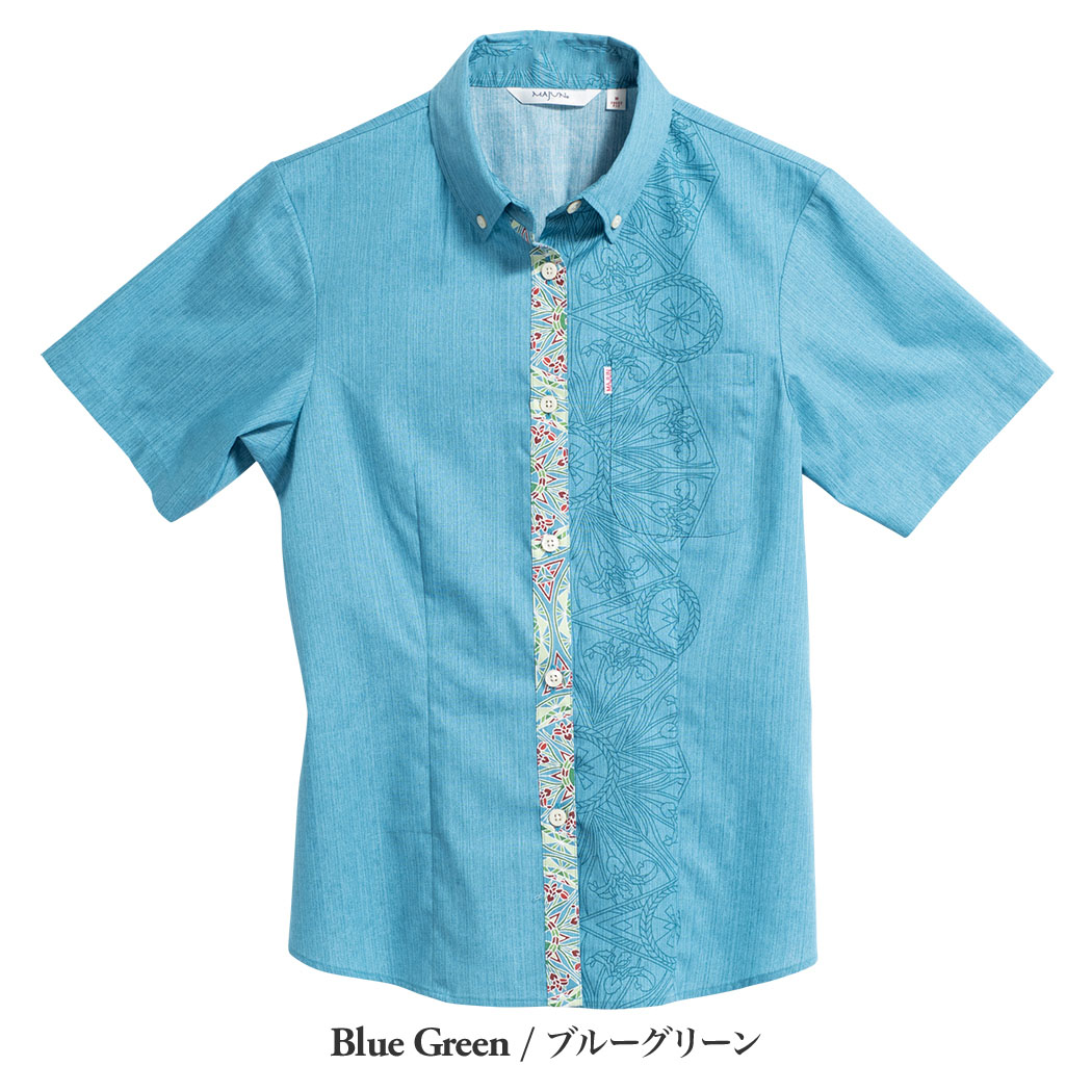 かりゆしウェア（沖縄版アロハシャツ） MAJUN - プリズムアイリス