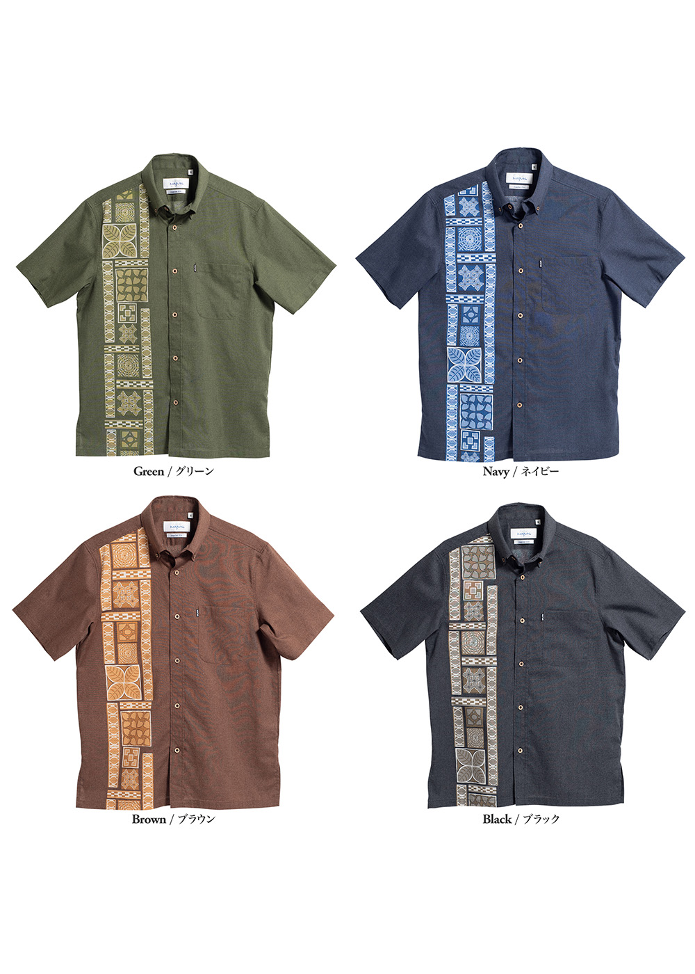 かりゆしウェア（沖縄版アロハシャツ） MAJUN - クロトンガーデン
