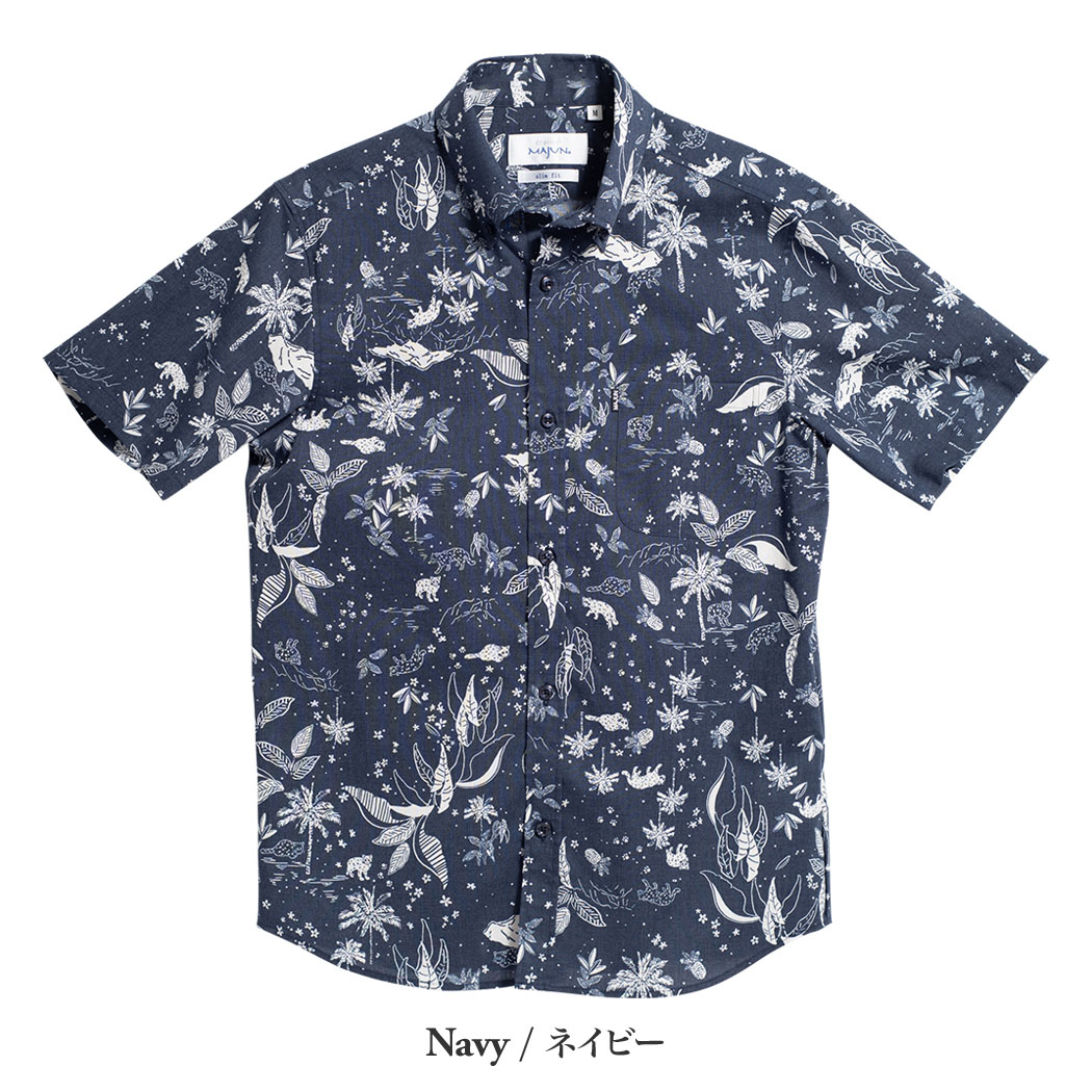 かりゆしウェア（沖縄版アロハシャツ） MAJUN - ウエストアイランド