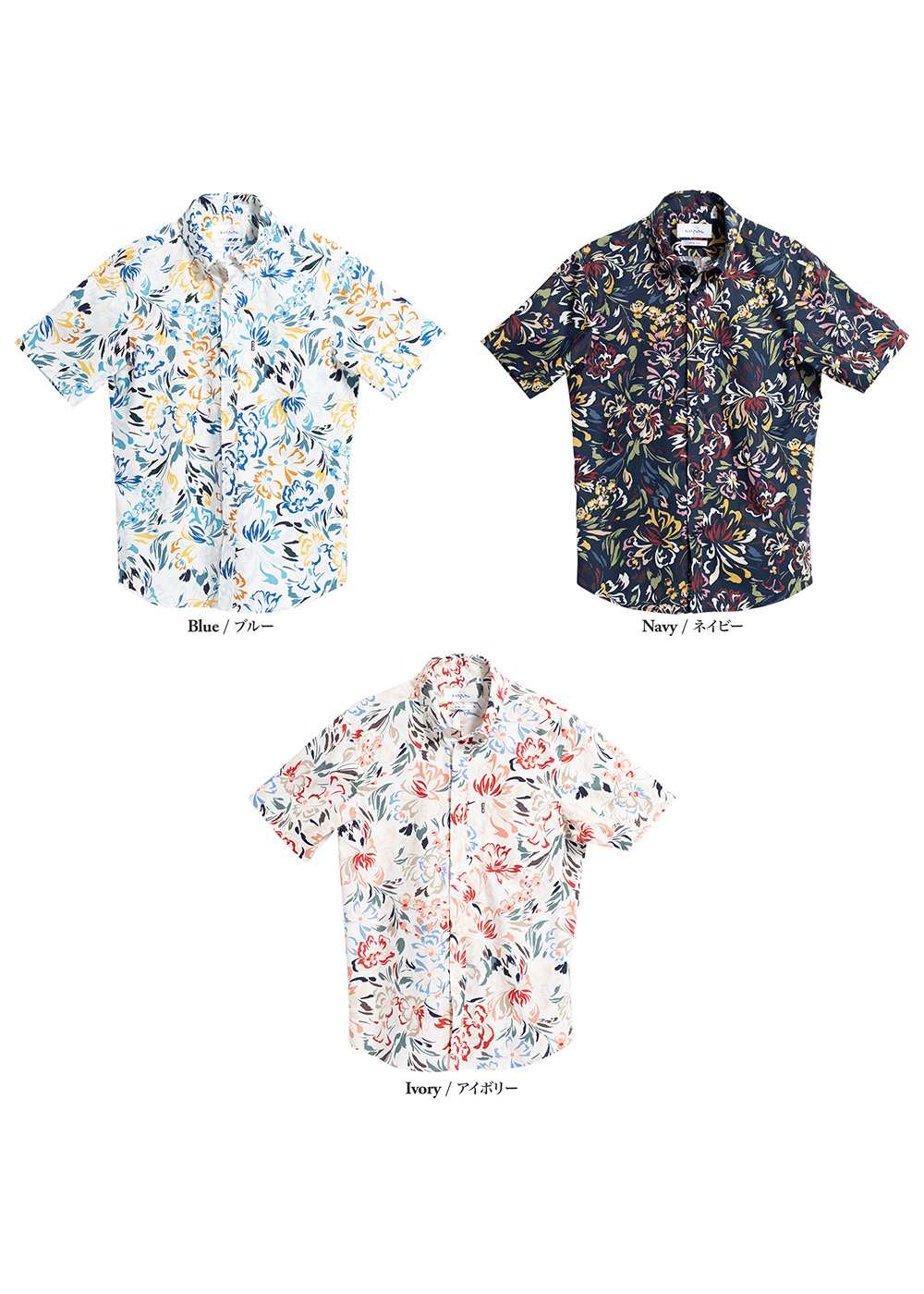 かりゆしウェア（沖縄版アロハシャツ） MAJUN - トロピカリーヌソレイユ