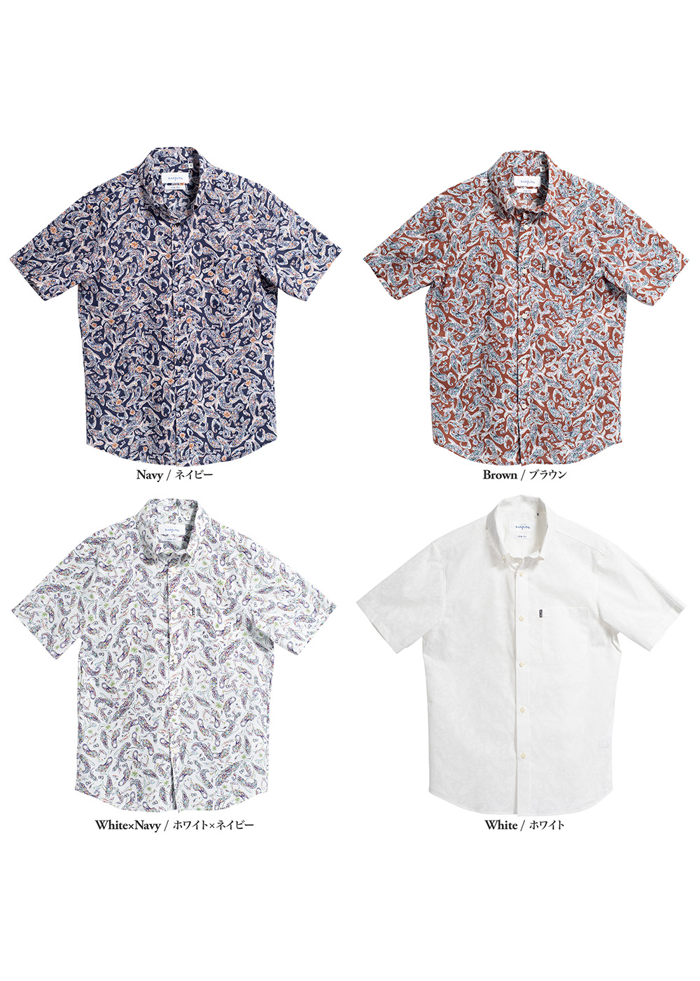 かりゆしウェア（沖縄版アロハシャツ） MAJUN - フィッシュドロップス