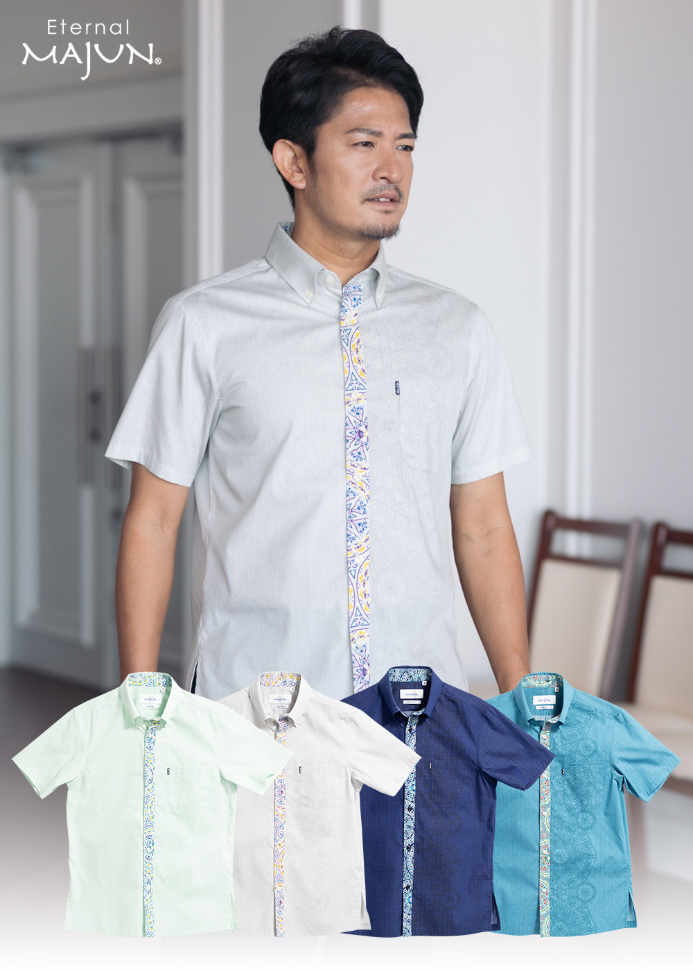 かりゆしウェア（沖縄版アロハシャツ） MAJUN - プリズムアイリス