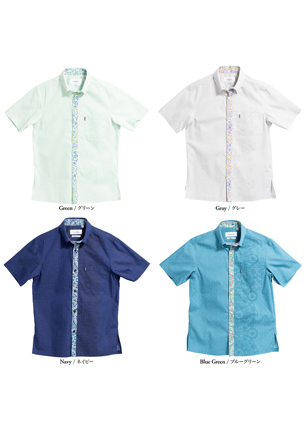 かりゆしウェア（沖縄版アロハシャツ） MAJUN - プリズムアイリス
