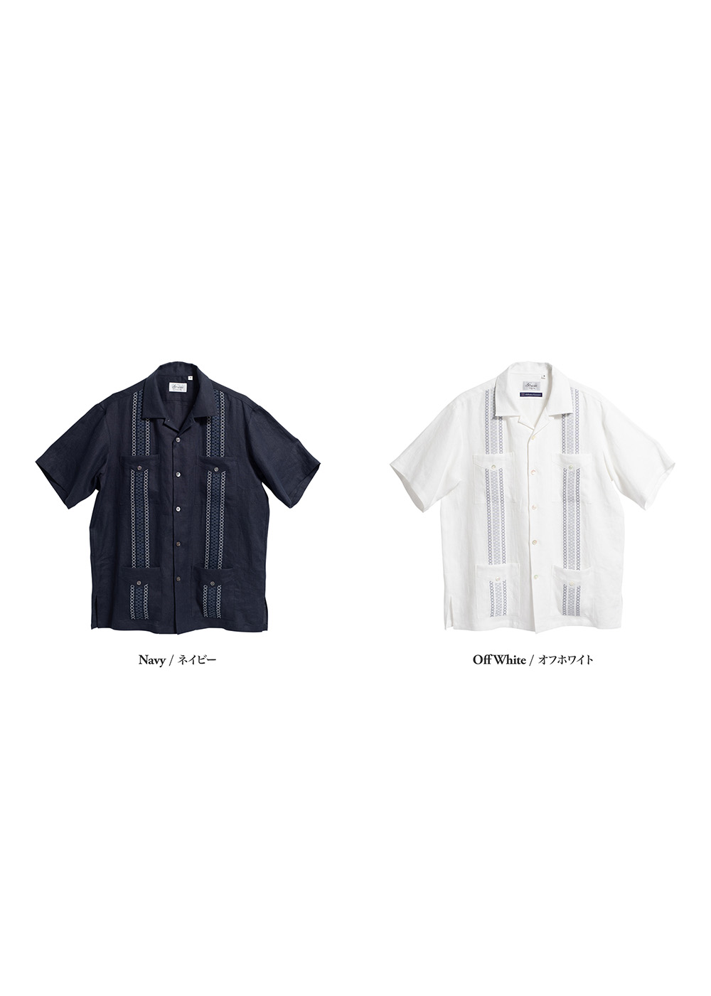 かりゆしウェア（沖縄版アロハシャツ） MAJUN - 知花花織グアジャベーラ