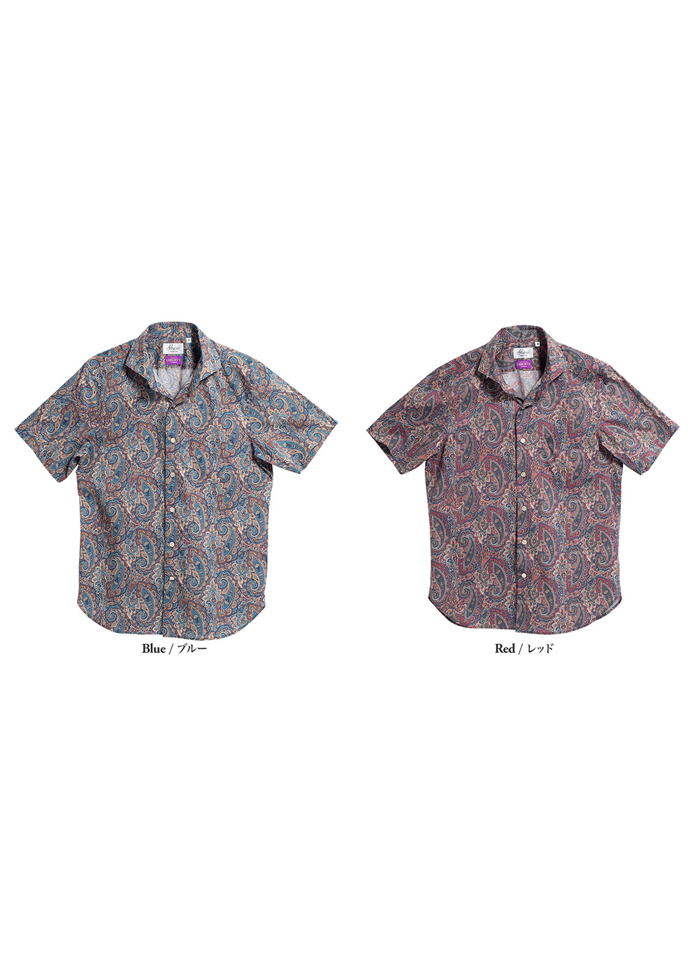 かりゆしウェア（沖縄版アロハシャツ） MAJUN - Deigo Paisley