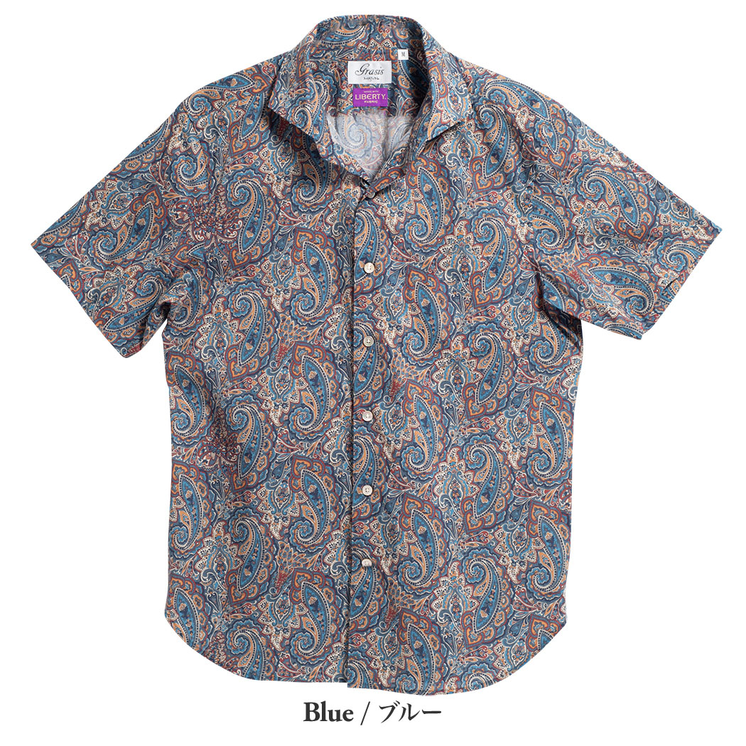 かりゆしウェア（沖縄版アロハシャツ） MAJUN - Deigo Paisley