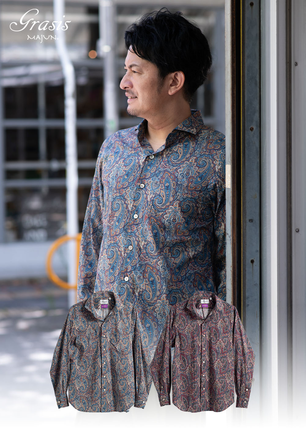 かりゆしウェア（沖縄版アロハシャツ） MAJUN - Deigo Paisley L/S