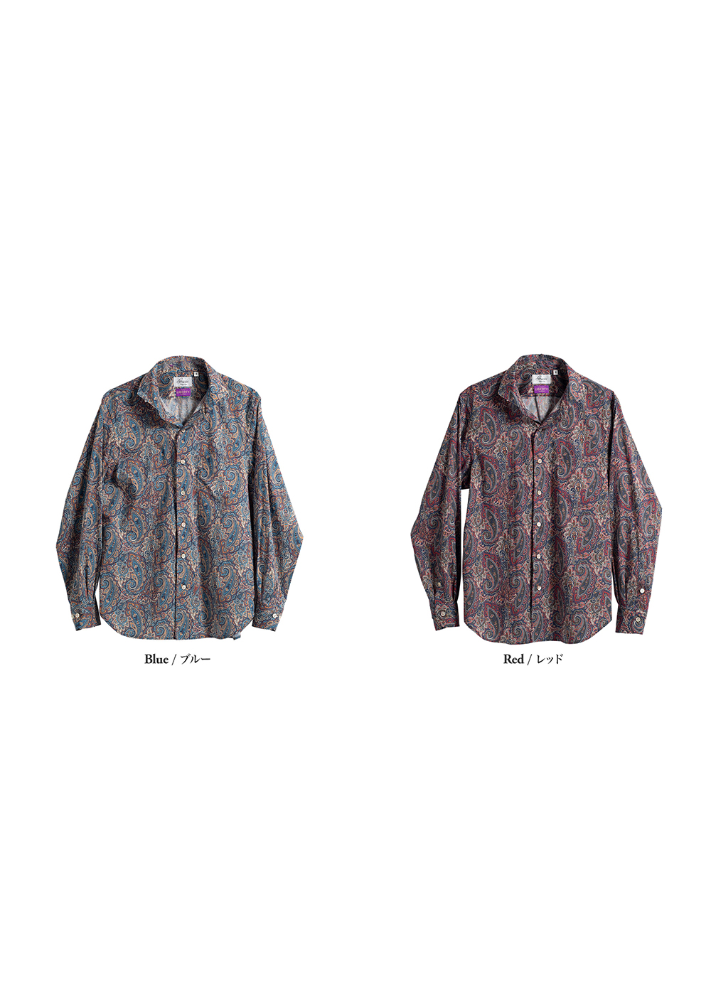 かりゆしウェア（沖縄版アロハシャツ） MAJUN - Deigo Paisley L/S