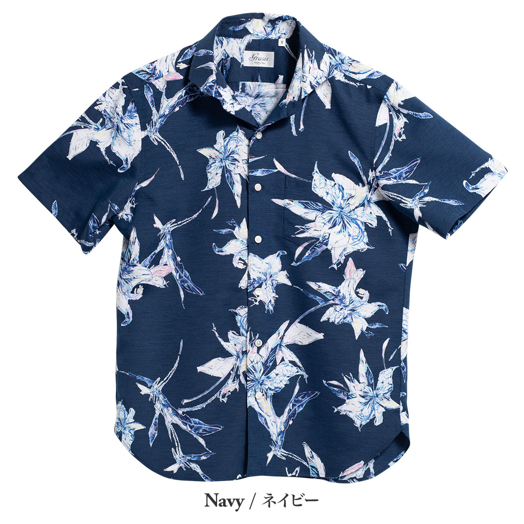 かりゆしウェア（沖縄版アロハシャツ） MAJUN - オルフィリスグリス