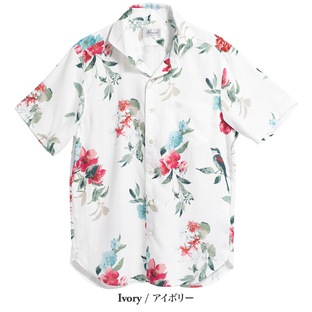 かりゆしウェア（沖縄版アロハシャツ） MAJUN - セレナスユクル