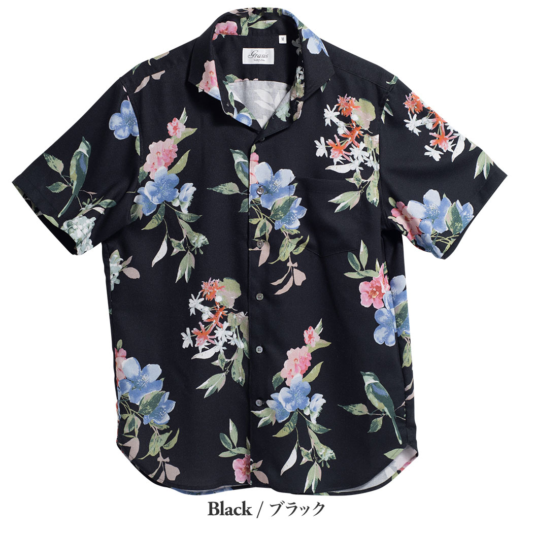 かりゆしウェア（沖縄版アロハシャツ） MAJUN - セレナスユクル