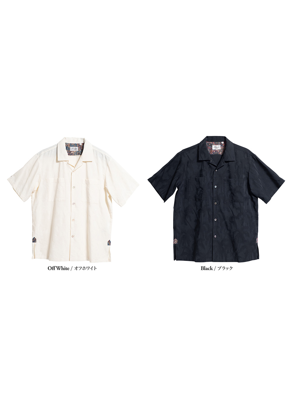 かりゆしウェア（沖縄版アロハシャツ） MAJUN - パームツリージャガード