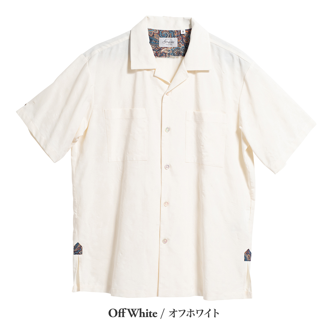 かりゆしウェア（沖縄版アロハシャツ） MAJUN - パームツリージャガード