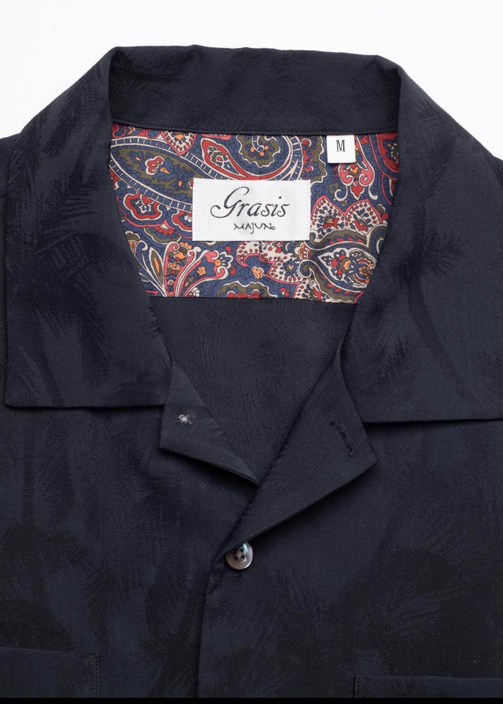 かりゆしウェア（沖縄版アロハシャツ） MAJUN - パームツリージャガード