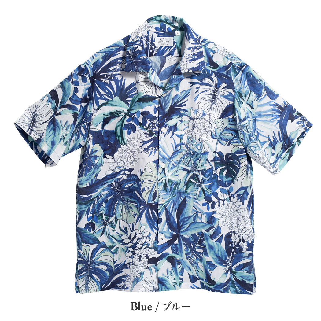 かりゆしウェア（沖縄版アロハシャツ） MAJUN - ルミナシエスタ