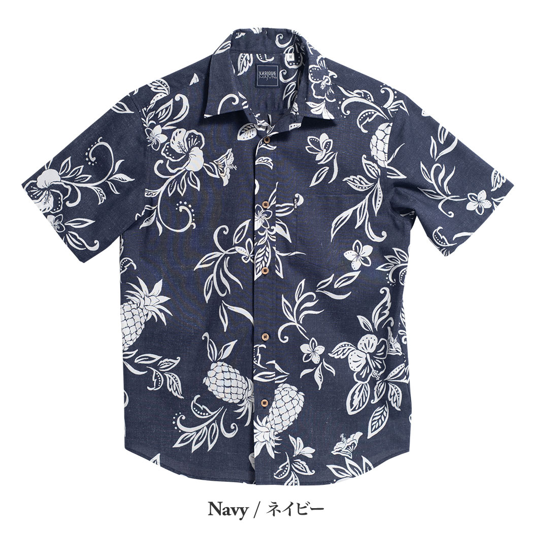 かりゆしウェア（沖縄版アロハシャツ） MAJUN - ハイビパイン