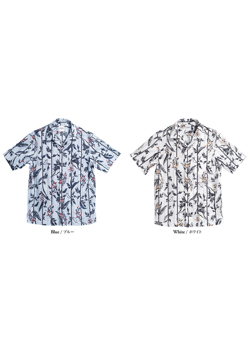 かりゆしウェア（沖縄版アロハシャツ） MAJUN - 琉香