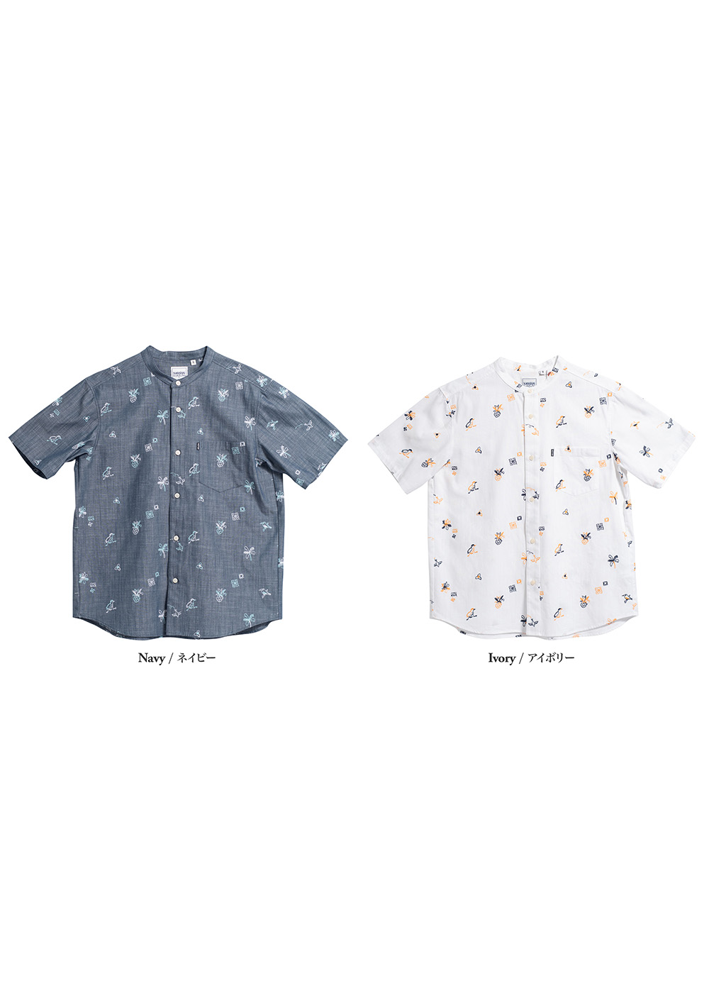 かりゆしウェア（沖縄版アロハシャツ） MAJUN - ネイチャーテライン