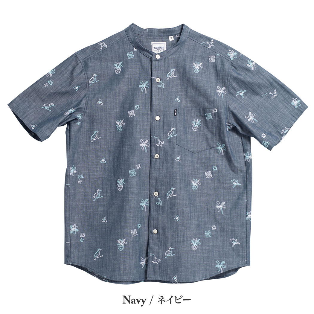 かりゆしウェア（沖縄版アロハシャツ） MAJUN - ネイチャーテライン