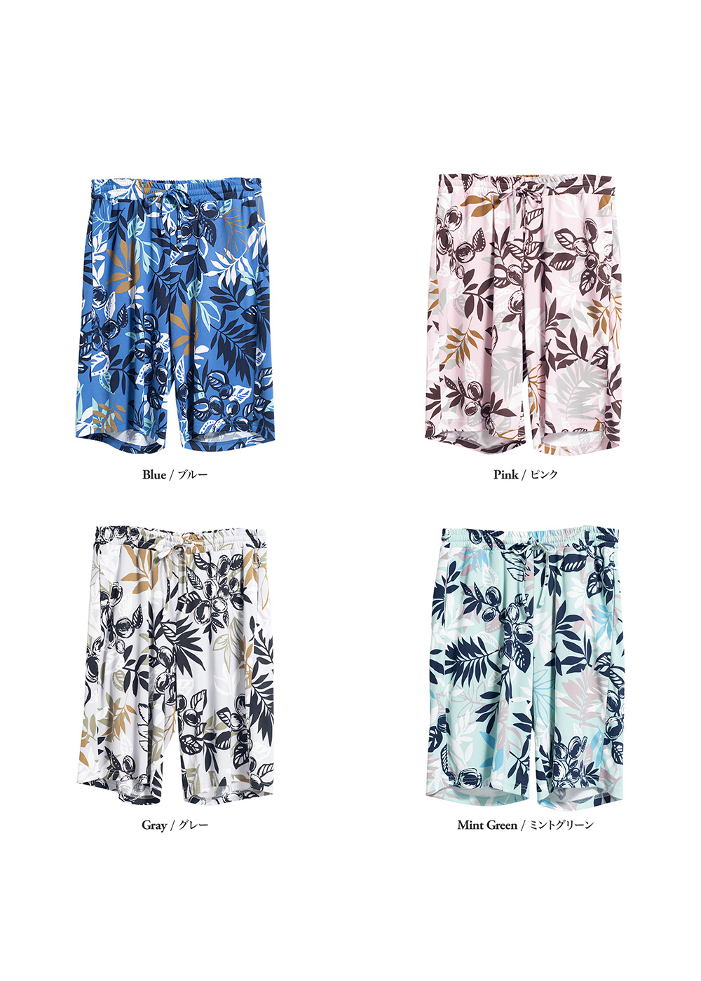 かりゆしウェア（沖縄版アロハシャツ） MAJUN - シルエットリーフ（ルームウェア）