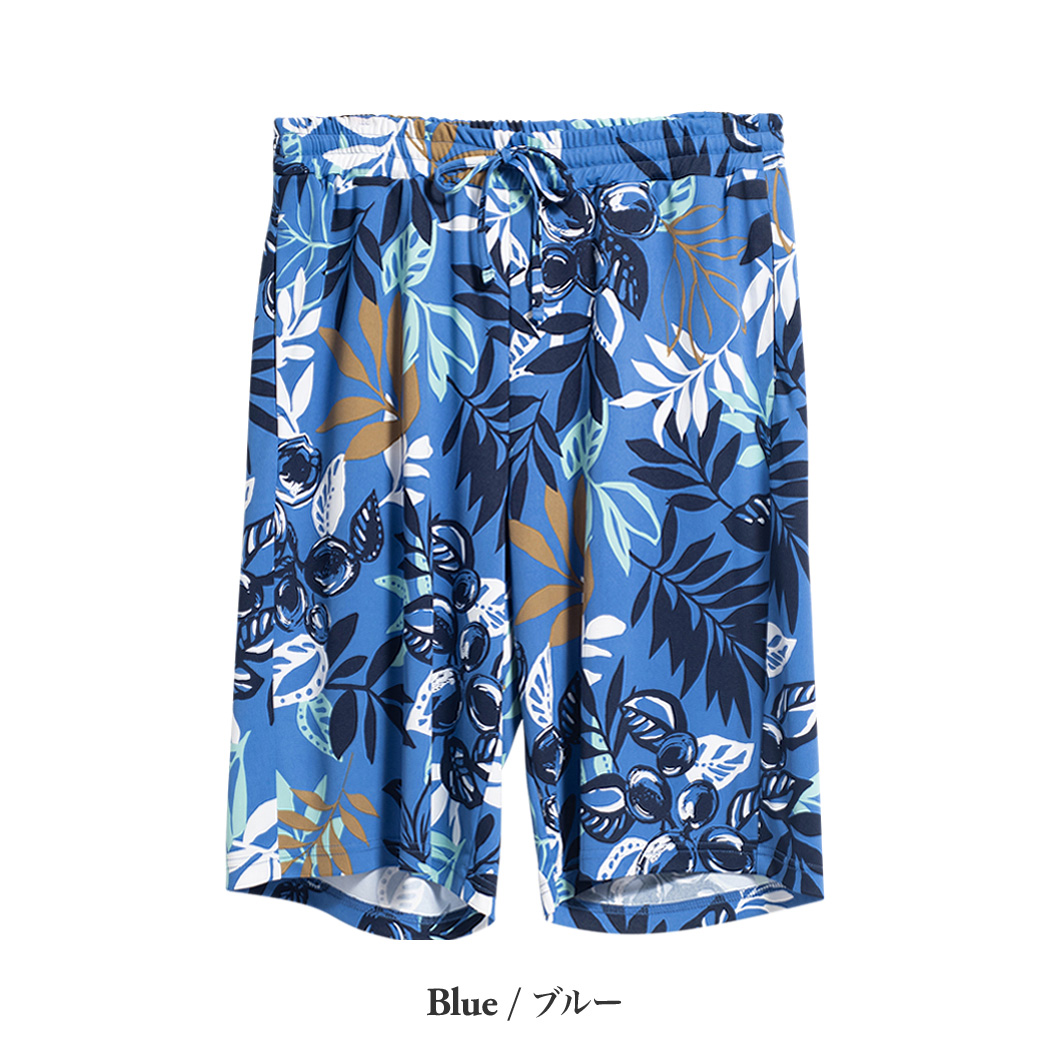 かりゆしウェア（沖縄版アロハシャツ） MAJUN - シルエットリーフ（ルームウェア）